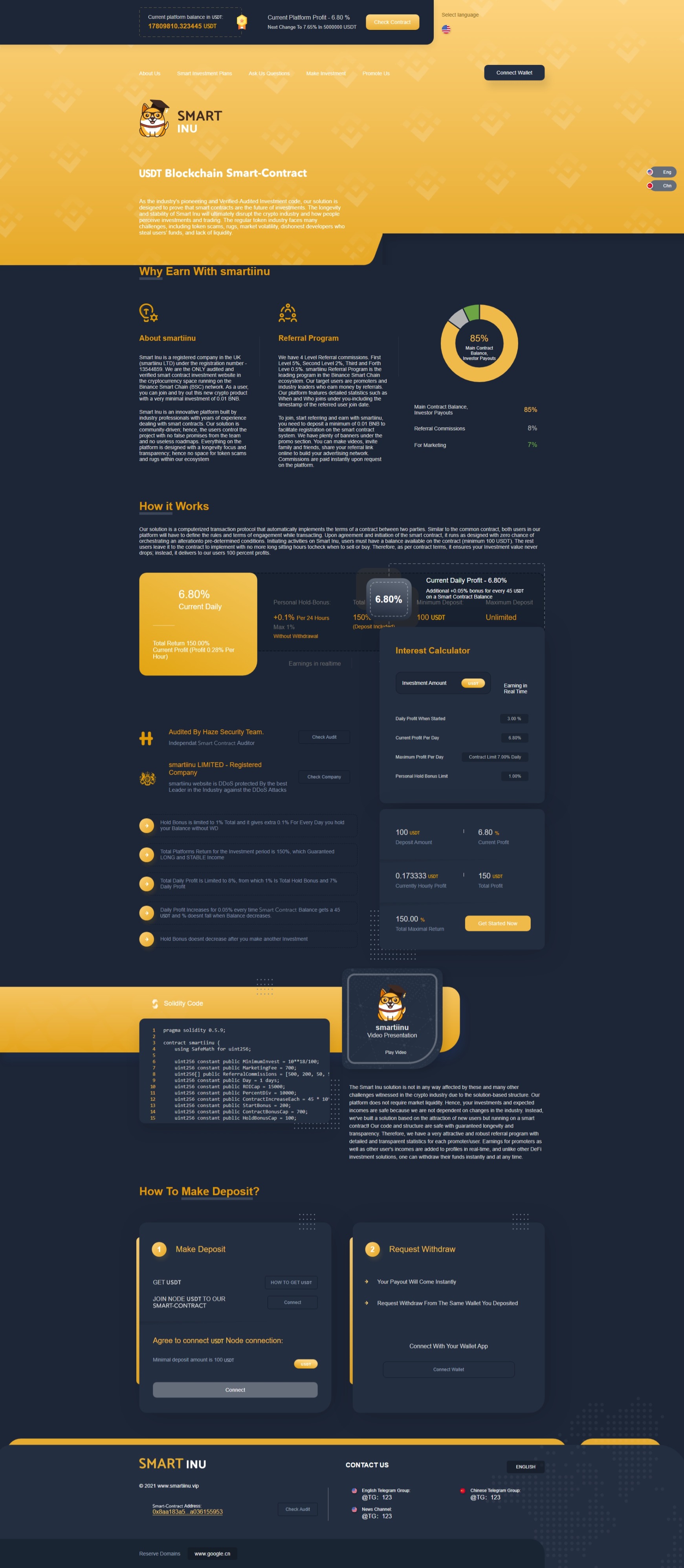 图片[6]-【秒u】单前端usdt授权秒U源码/bsc/oec/trc三链授权-新码网
