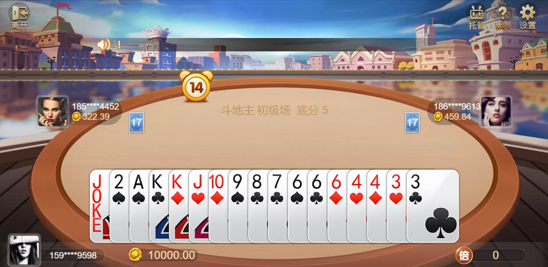 【H5QP】源代码cocos开发可二开+详细教程插图3