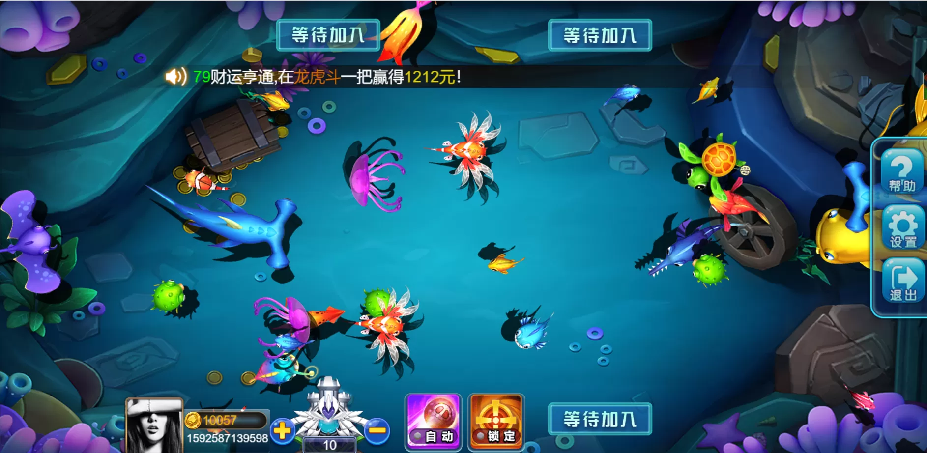 【H5QP】源代码cocos开发可二开+详细教程插图5