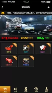 【H5游戏】H5鱼虾蟹和龙虎斗二合一版游戏源码+详细教程-新码网