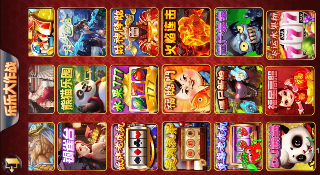 【QP源码】王者归来四端通电玩qp娱乐源码(非组件)+pc+双端+H5插图8