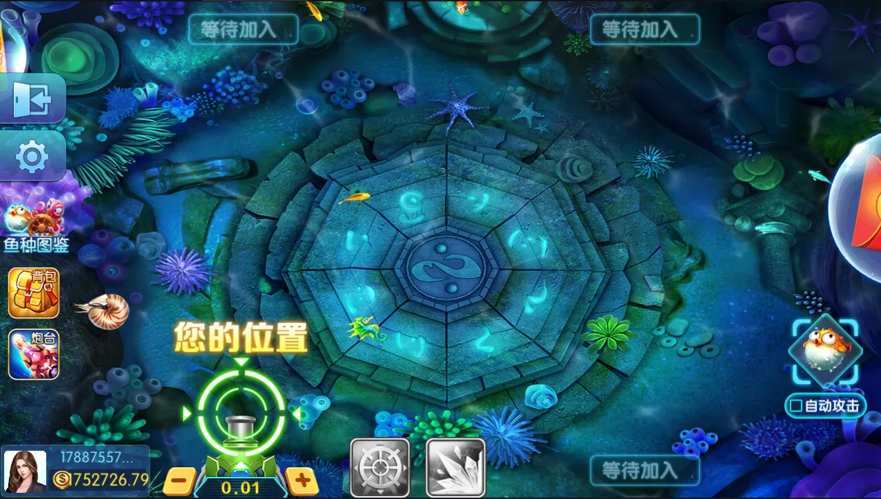 【金币棋牌】五游二开盛兴娱乐+金币联盟+积分联盟+AI机器人+热更新+完整双端APP插图7