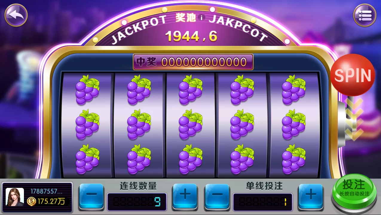 【金币棋牌】五游二开盛兴娱乐+金币联盟+积分联盟+AI机器人+热更新+完整双端APP插图9