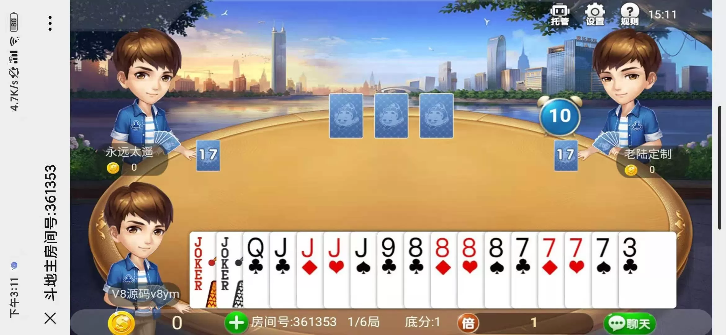 【h5游戏】laravel框架斗地主、数字拼图、扣点点(麻将)游戏三合一源码插图2