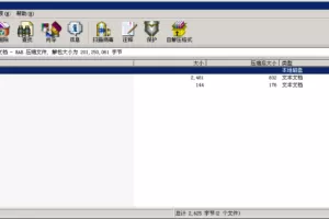 【电玩城】H5全新电玩城微信房卡游戏合集插图4 【电玩城】H5全新电玩城微信房卡游戏合集插图4