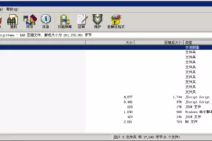 【电玩城】H5全新电玩城微信房卡游戏合集插图6 【电玩城】H5全新电玩城微信房卡游戏合集插图6