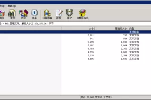 【电玩城】H5全新电玩城微信房卡游戏合集插图7 【电玩城】H5全新电玩城微信房卡游戏合集插图7