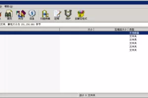 【电玩城】H5全新电玩城微信房卡游戏合集插图8 【电玩城】H5全新电玩城微信房卡游戏合集插图8