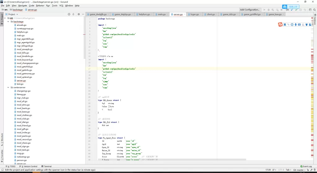 【颂游资源源码】颂游宝马资源源码+颂游黑金娱乐源码+颂游旗舰源代码插图3 【颂游资源源码】颂游宝马资源源码+颂游黑金娱乐源码+颂游旗舰源代码插图3