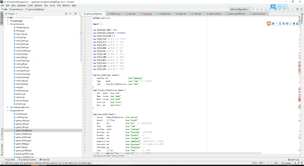 【颂游资源源码】颂游宝马资源源码+颂游黑金娱乐源码+颂游旗舰源代码插图4 【颂游资源源码】颂游宝马资源源码+颂游黑金娱乐源码+颂游旗舰源代码插图4
