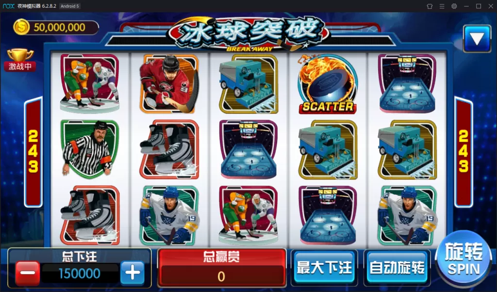 【傲玩大玩家资源游戏组件】最新傲玩资源大玩家拉霸游戏资源组件+搭建视频插图