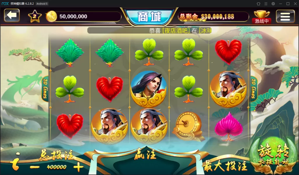 【傲玩大玩家资源游戏组件】最新傲玩资源大玩家拉霸游戏资源组件+搭建视频插图2