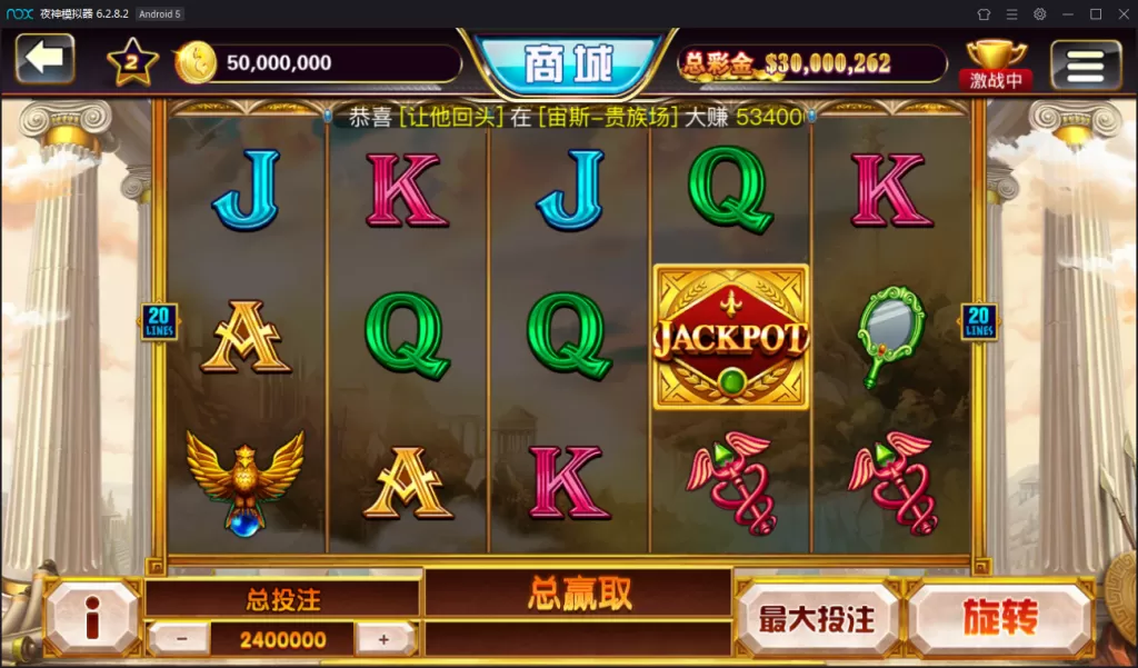 【傲玩大玩家资源游戏组件】最新傲玩资源大玩家拉霸游戏资源组件+搭建视频插图4