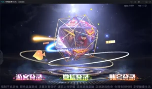 【傲玩大玩家资源游戏组件】最新傲玩资源大玩家拉霸游戏资源组件+搭建视频-新码网