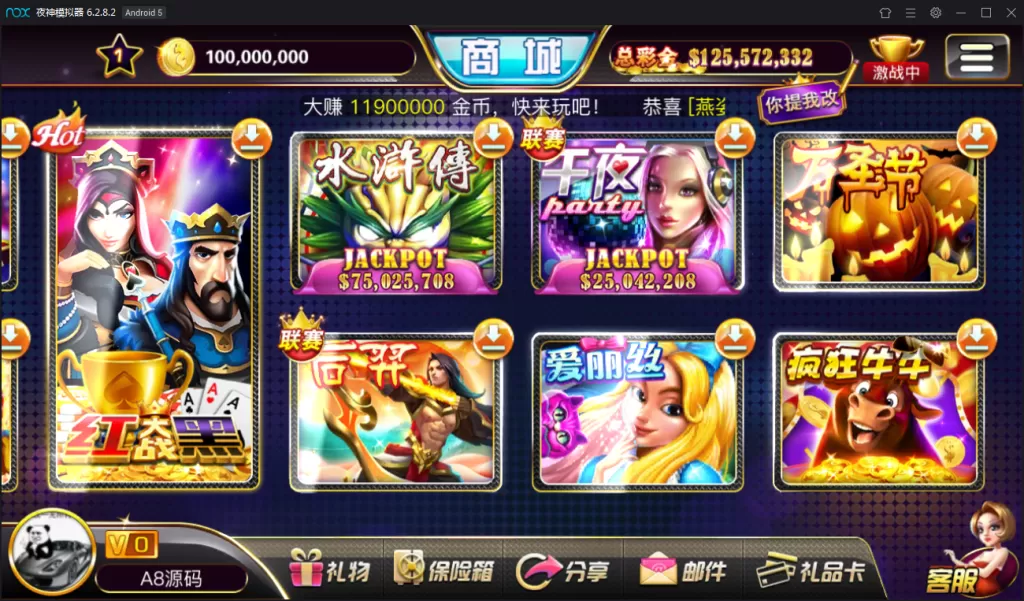 【傲玩大玩家资源游戏组件】最新傲玩资源大玩家拉霸游戏资源组件+搭建视频插图6