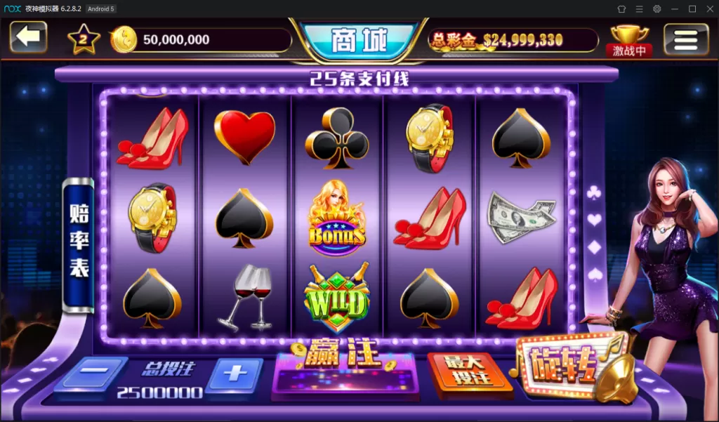 【傲玩大玩家资源游戏组件】最新傲玩资源大玩家拉霸游戏资源组件+搭建视频插图7