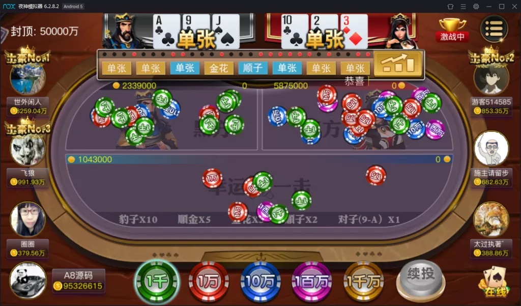 【傲玩大玩家资源游戏组件】最新傲玩资源大玩家拉霸游戏资源组件+搭建视频插图8