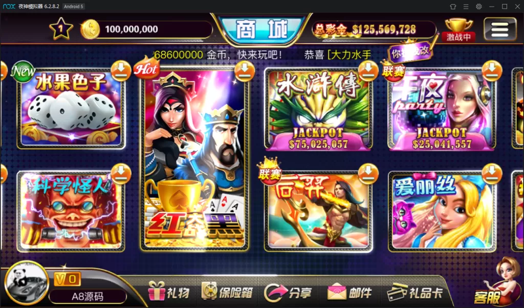 【傲玩大玩家资源游戏组件】最新傲玩资源大玩家拉霸游戏资源组件+搭建视频插图9