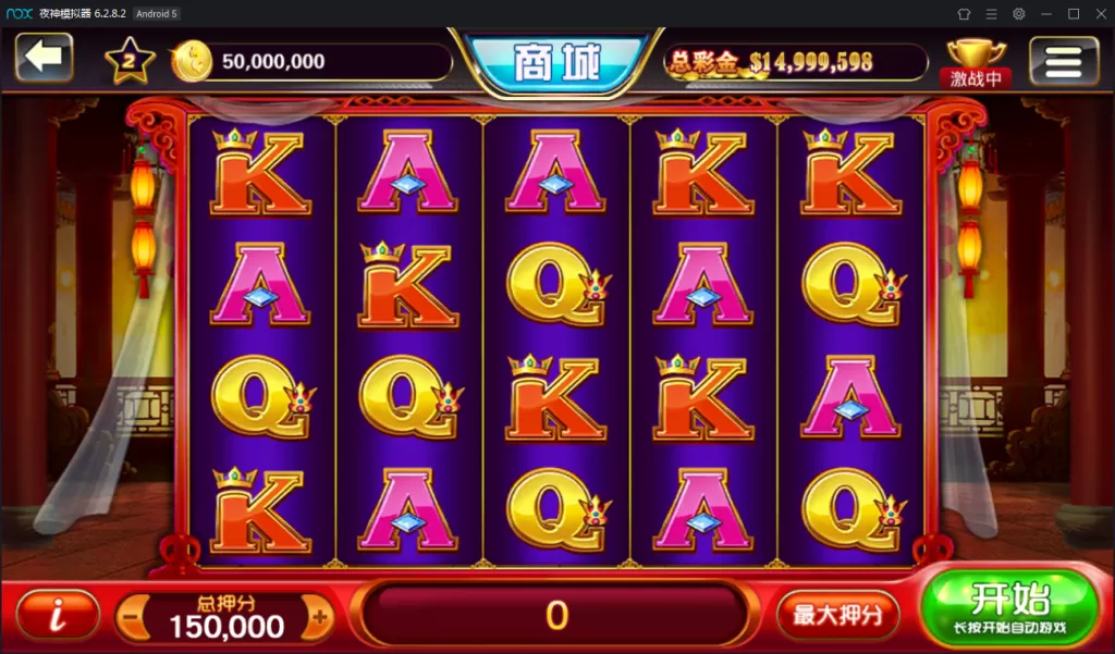 【傲玩大玩家资源游戏组件】最新傲玩资源大玩家拉霸游戏资源组件+搭建视频插图11