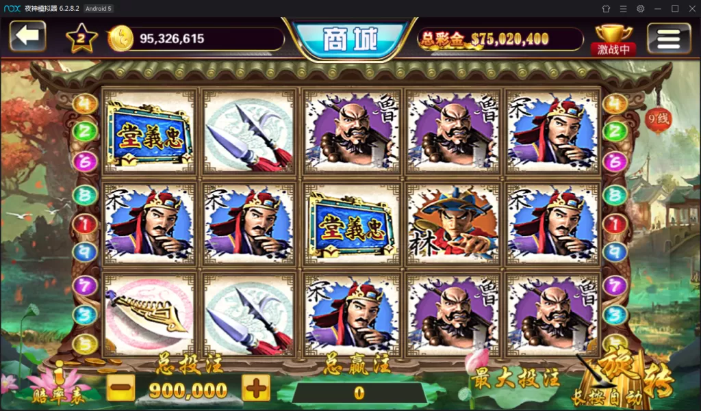 【傲玩大玩家资源游戏组件】最新傲玩资源大玩家拉霸游戏资源组件+搭建视频插图12