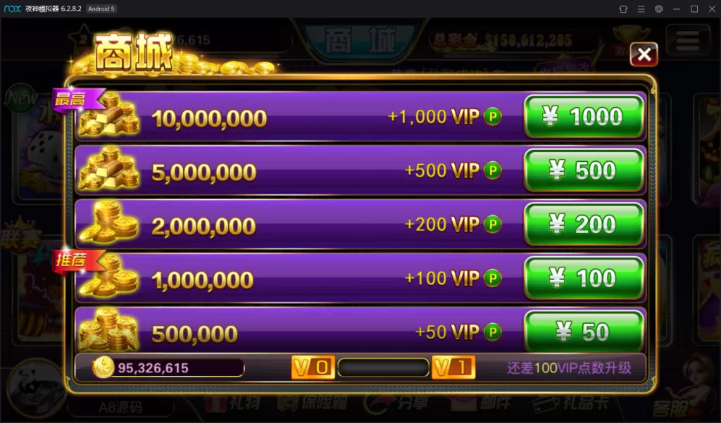 【傲玩大玩家资源游戏组件】最新傲玩资源大玩家拉霸游戏资源组件+搭建视频插图13