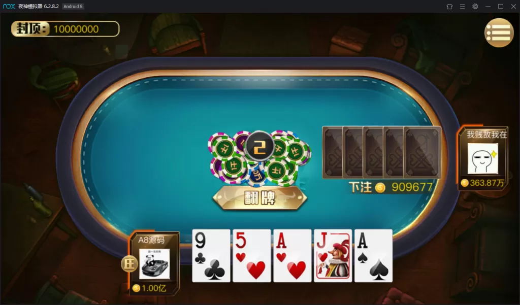 【傲玩大玩家资源游戏组件】最新傲玩资源大玩家拉霸游戏资源组件+搭建视频插图14