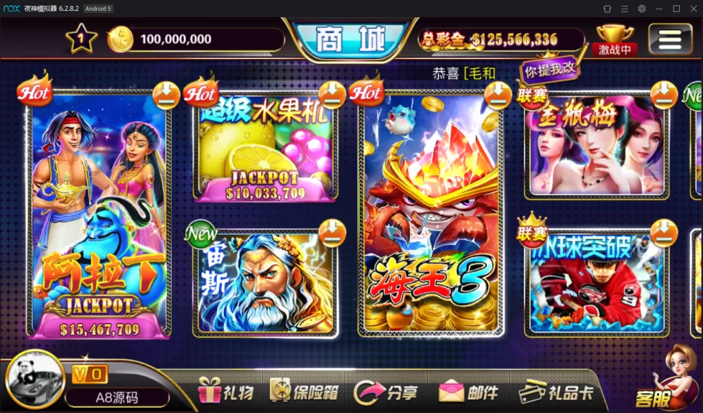 【傲玩大玩家资源游戏组件】最新傲玩资源大玩家拉霸游戏资源组件+搭建视频插图16