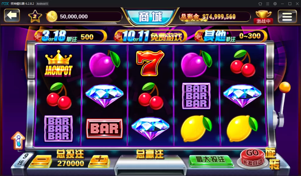 【傲玩大玩家资源游戏组件】最新傲玩资源大玩家拉霸游戏资源组件+搭建视频插图18