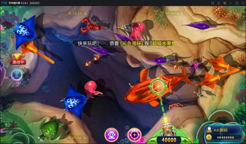 【傲玩大玩家资源游戏组件】最新傲玩资源大玩家拉霸游戏资源组件+搭建视频插图19