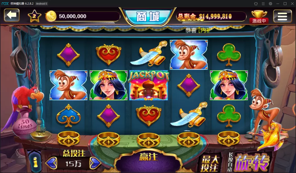 【傲玩大玩家资源游戏组件】最新傲玩资源大玩家拉霸游戏资源组件+搭建视频插图20