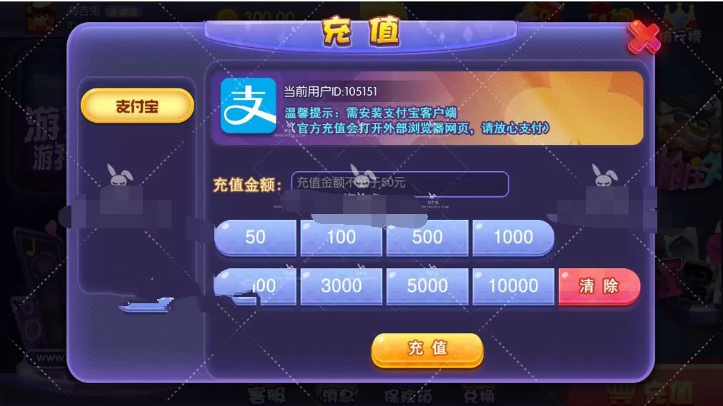 【最新二开宝马资源源码】大气动画+源码很完整插图11