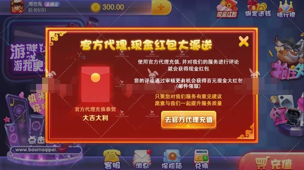 【最新二开宝马资源源码】大气动画+源码很完整插图10