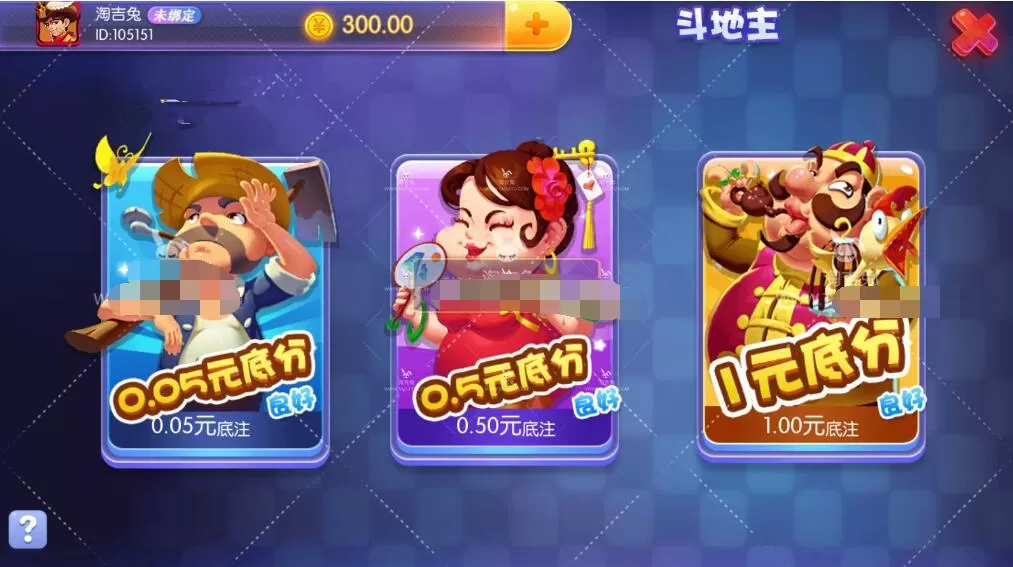 【最新二开宝马资源源码】大气动画+源码很完整插图3