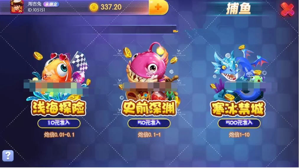 【最新二开宝马资源源码】大气动画+源码很完整插图2