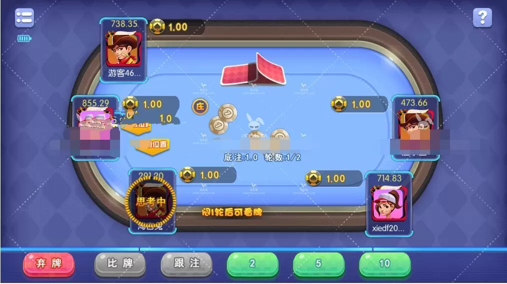 【最新二开宝马资源源码】大气动画+源码很完整插图9