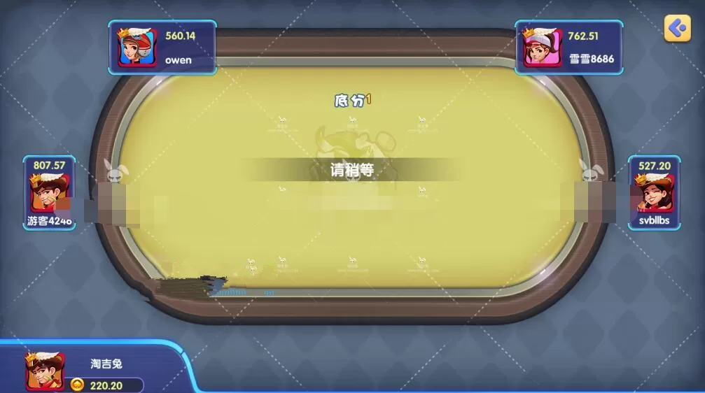 【最新二开宝马资源源码】大气动画+源码很完整插图6