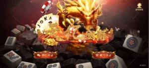 【星耀战龙版】修复推广代理BUG完美运营版-新码网