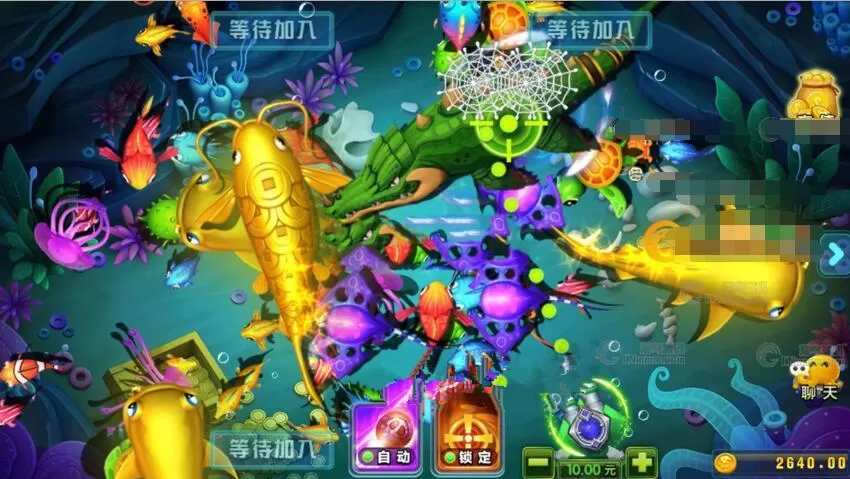 【新版火萤二开全套数据】带app双端+亲测可完美搭建插图2