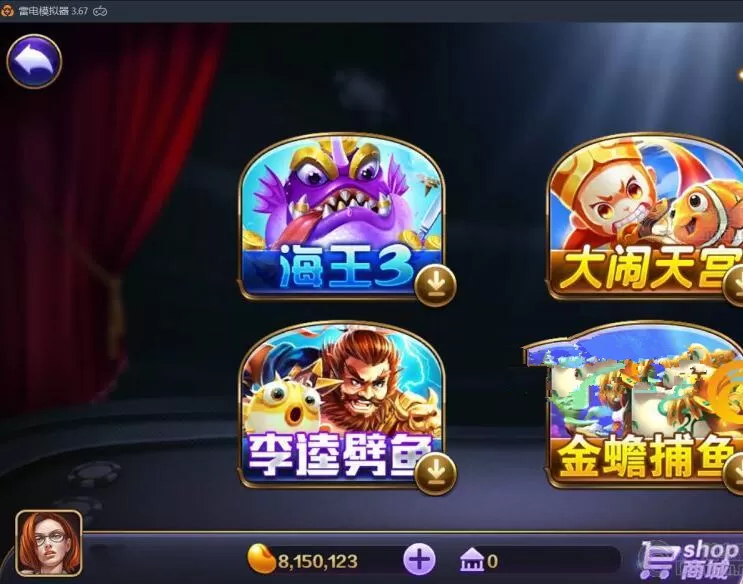 【傲玩鲸吞版资源组件】傲玩850运营级资源游戏组件插图