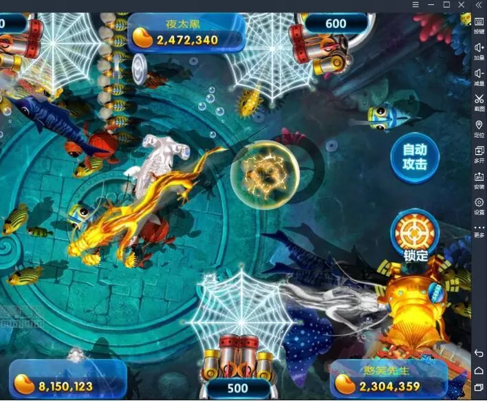 【傲玩鲸吞版资源组件】傲玩850运营级资源游戏组件插图1