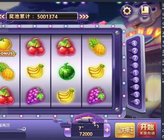 【傲玩鲸吞版资源组件】傲玩850运营级资源游戏组件插图2