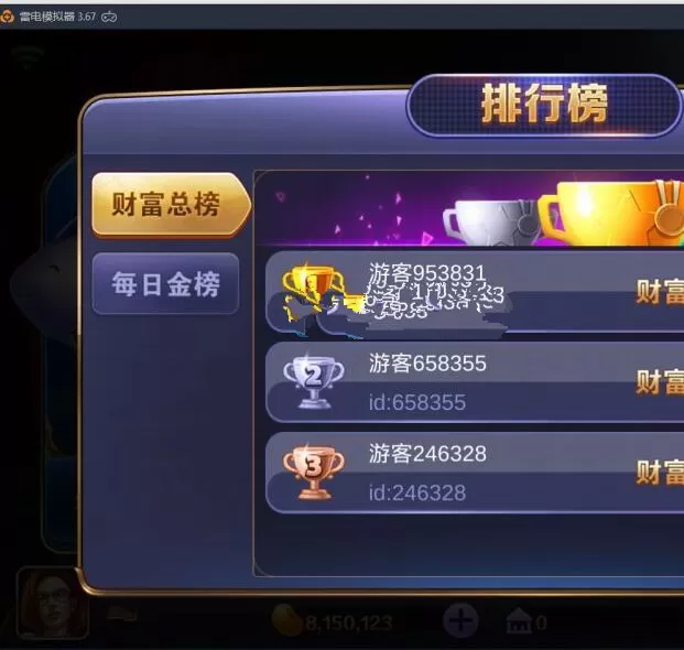 【傲玩鲸吞版资源组件】傲玩850运营级资源游戏组件插图4