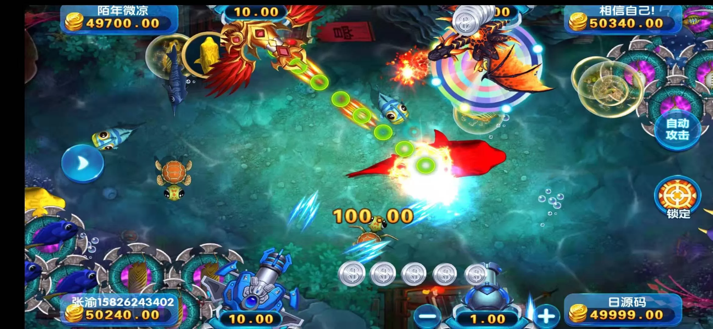 【最新万利】易玩资源组件+双端APP+独特热更+全民代理+财神活动版+大气UI卡通版插图6 【最新万利】易玩资源组件+双端APP+独特热更+全民代理+财神活动版+大气UI卡通版插图6