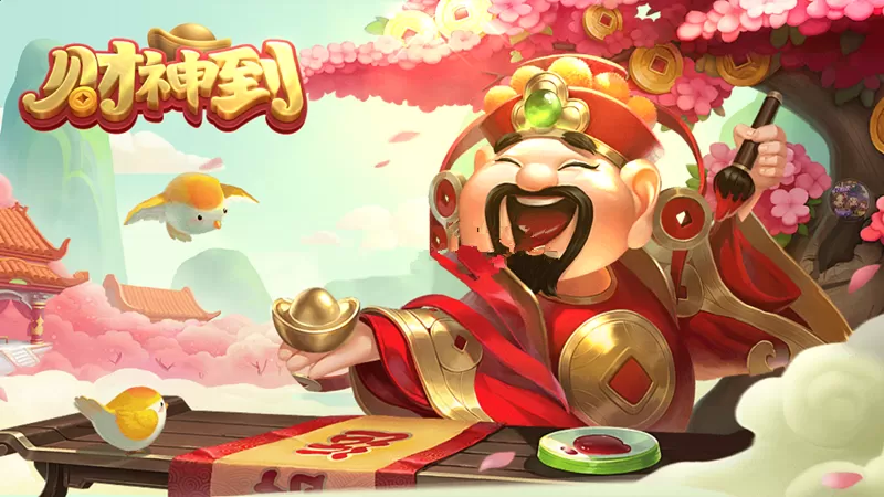 【爆款上下娱乐金币资源】完整数据+双端app+完美运营级电玩城捕鱼街机插图4