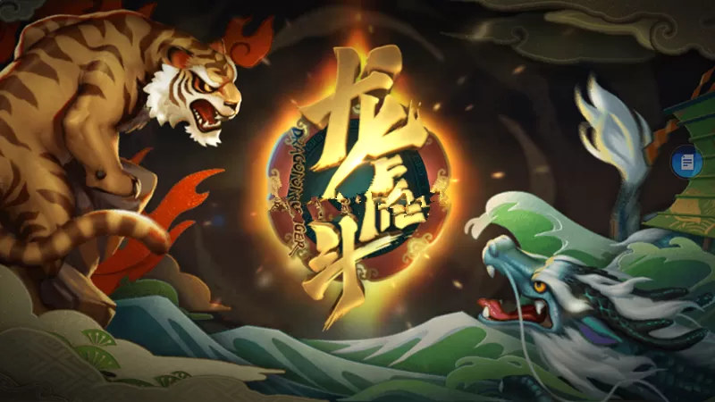 【爆款上下娱乐金币资源】完整数据+双端app+完美运营级电玩城捕鱼街机插图6