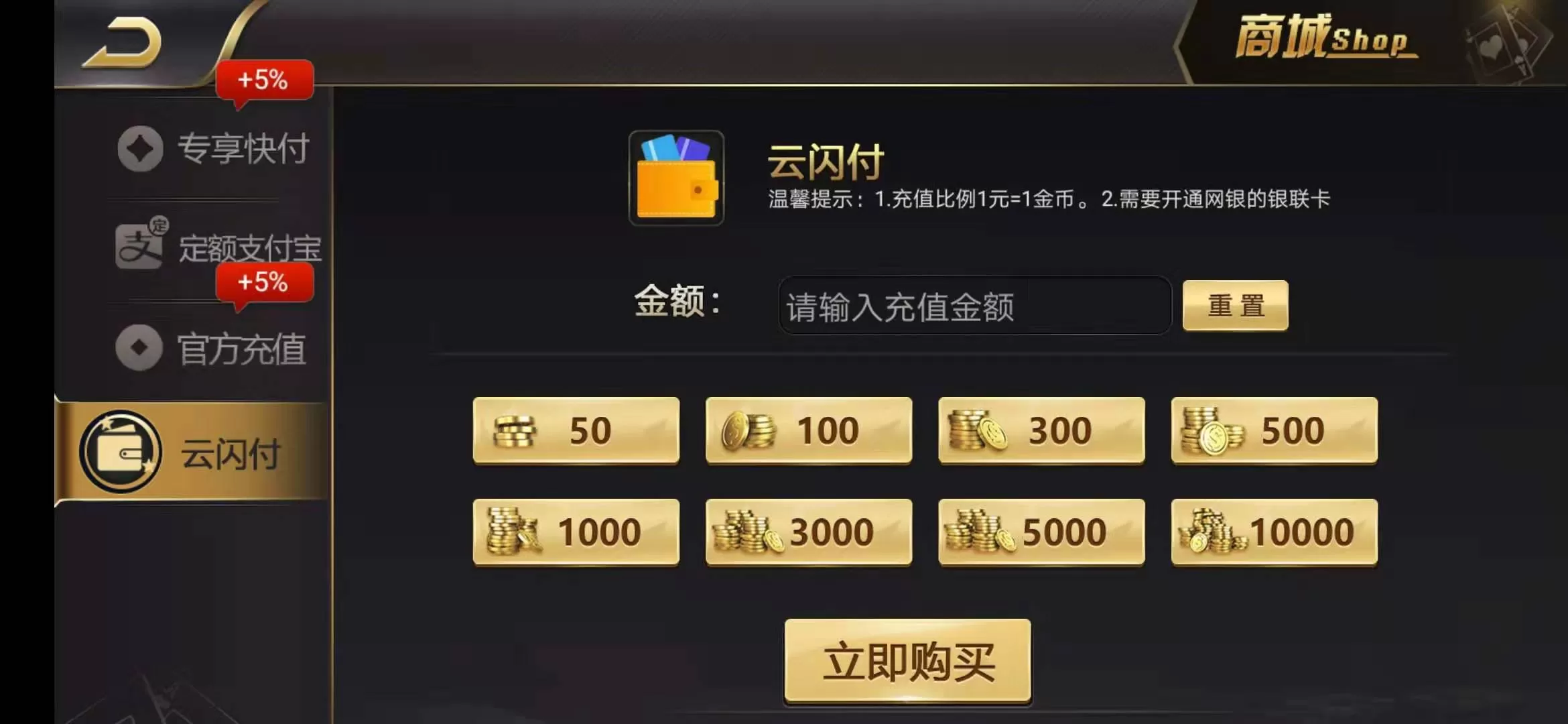 【百棋微星】微信登录+全民推广游戏全套完整组件+视频搭建教程+更新最详细搭建发布组件下载插图7 【百棋微星】微信登录+全民推广游戏全套完整组件+视频搭建教程+更新最详细搭建发布组件下载插图7