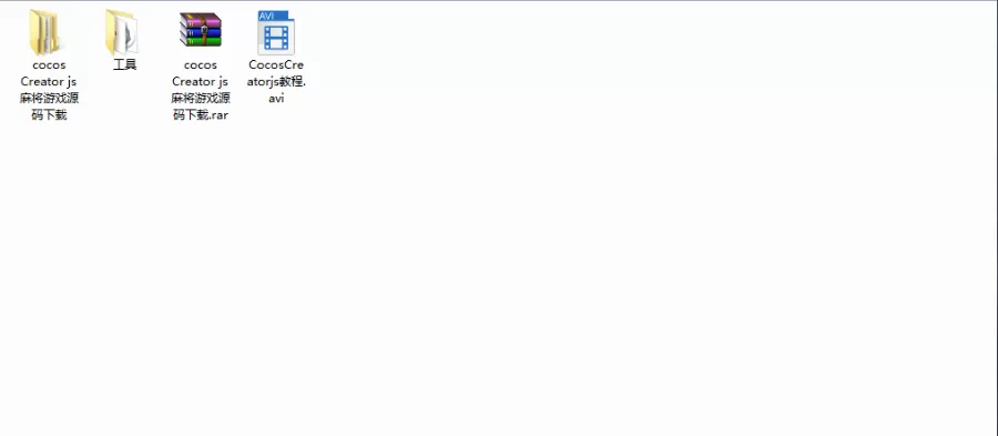 【H5麻将源码】H5房卡四川麻将源码+H5手机游戏完整源码插图7 【H5麻将源码】H5房卡四川麻将源码+H5手机游戏完整源码插图7