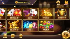 【大圣娱乐】金沙QP+红鸟U3DQP完整源码+注册机-新码网