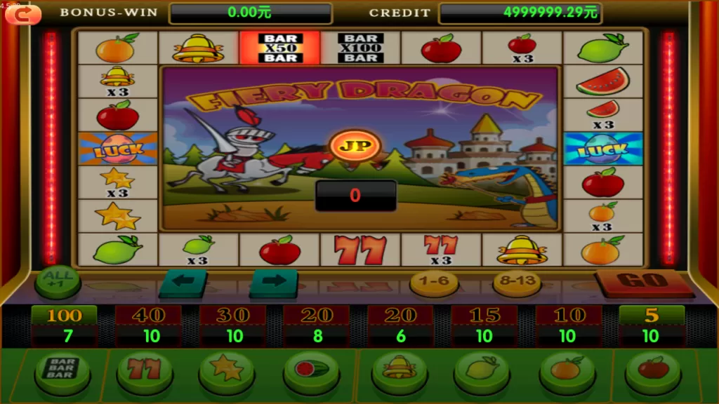 【大圣娱乐】金沙QP+红鸟U3DQP完整源码+注册机插图5