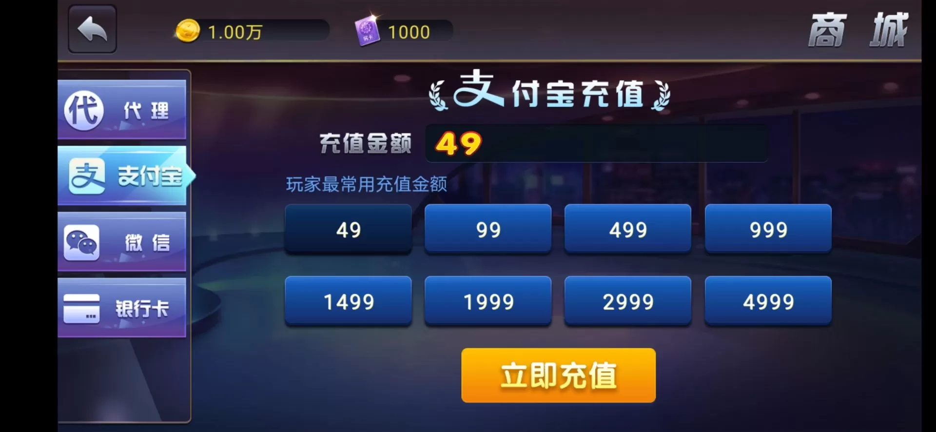 【皇冠娱乐城】陌陌游戏组件+陌陌组件最新版本插图5 【皇冠娱乐城】陌陌游戏组件+陌陌组件最新版本插图5